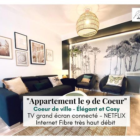 Le 9 De Coeur - 2 Chambres - 6 Couchages Арас Екстериор снимка