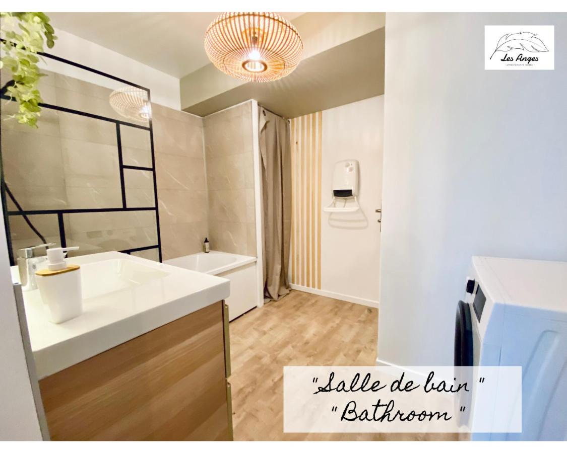 Le 9 De Coeur - 2 Chambres - 6 Couchages Арас Екстериор снимка